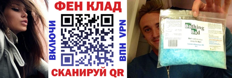Амфетамин Premium Курчалой
