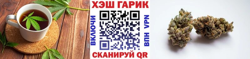 цена   Курчалой  Печенье с ТГК конопля 