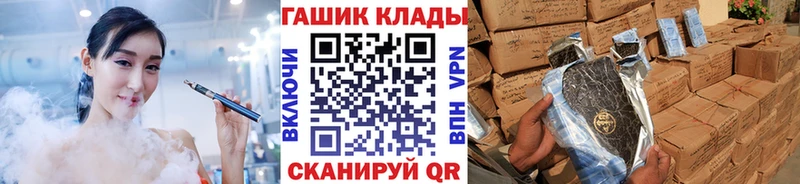 Гашиш AMNESIA HAZE  гидра как войти  Курчалой 