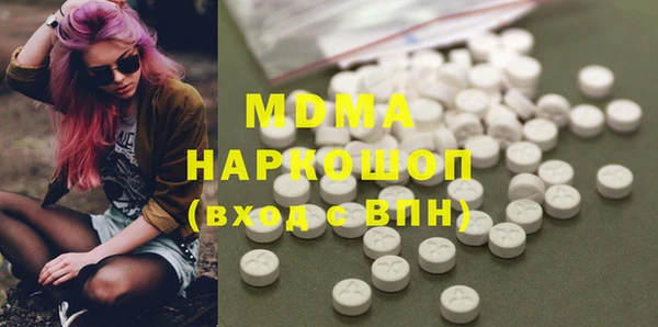 гашишное масло Алзамай