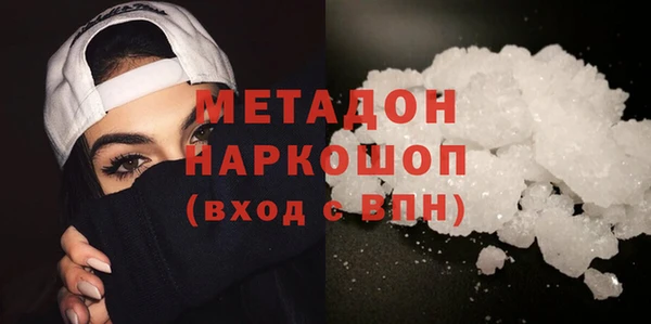 стаф Алексеевка