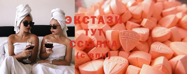 стаф Алексеевка