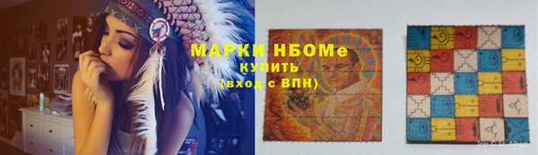jwh Алексин