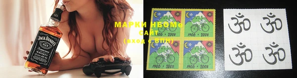 гашишное масло Алзамай