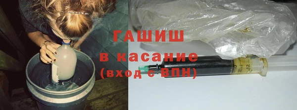 гашишное масло Алзамай