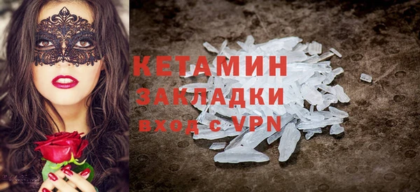jwh Алексин
