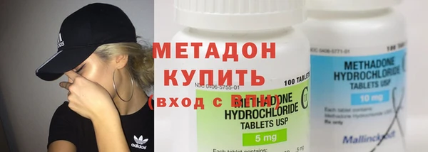 стаф Алексеевка