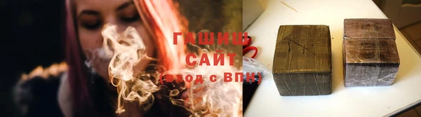 стаф Алексеевка