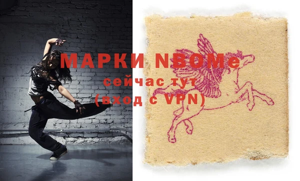 гашишное масло Алзамай