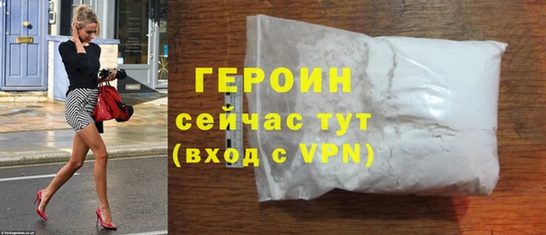 эйфоретик Остров