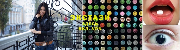 jwh Алексин