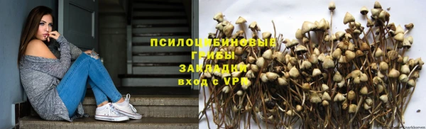 гашишное масло Алзамай